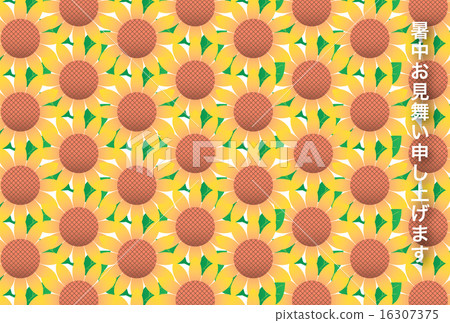 Sunflower pattern of hot summer greetings Sunflower pattern of hot summer greetings 16307375