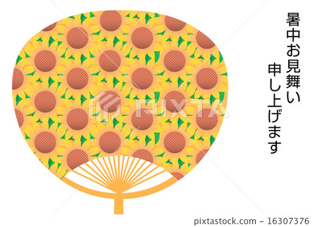 Sunflower sympathy of Sunflower pattern fan Sunflower sympathy of Sunflower pattern fan 16307376