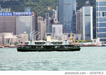 Hong Star Ferry 16307913