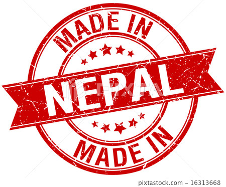 made in Nepal red round vintage stamp made in Nepal red round vintage stamp 16313668