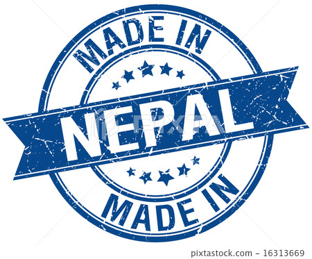 made in Nepal blue round vintage stamp made in Nepal blue round vintage stamp 16313669