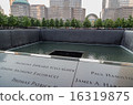 Ground zero 16319875