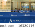 One World Trade Center Observatory entrance 16320116