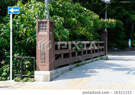 YorozuSukekyo 16321152