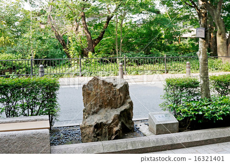 玉石 16321401