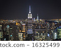 View from the top of the rock to southern Manhattan 16325499