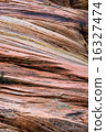 waterslide Zion 16327474