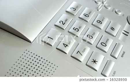 telephone 16328930