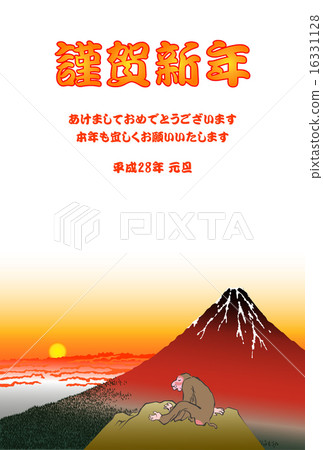 Year Year Red Fuji New Year's Postcard 02 16331128