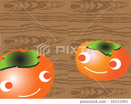 Persimmon brothers Persimmon brothers 16331903