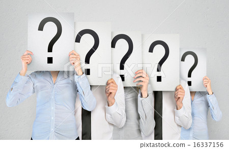 Group of anonym people hiding Group of anonym people hiding 16337156