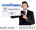 Call center man 16337413