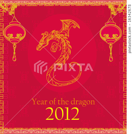 Vector card of year of the dragon and lanterns - Stock Illustration ...