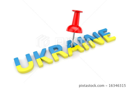 Ukraine in the spotlight 16346315