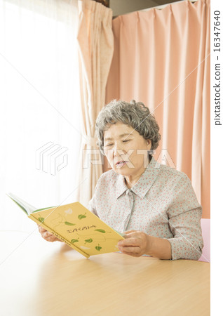 Nursing care 16347640