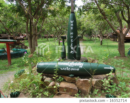 柬埔寨戰爭博物館 柬埔寨戰爭博物館 16352714