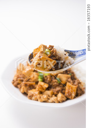 Maiko Rice 16357193
