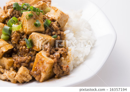 Maiko Rice Maiko Rice 16357194