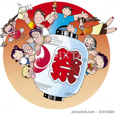 A festival A festival 16358889