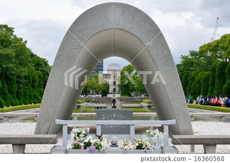 廣島A-Bomb Dome 16360568