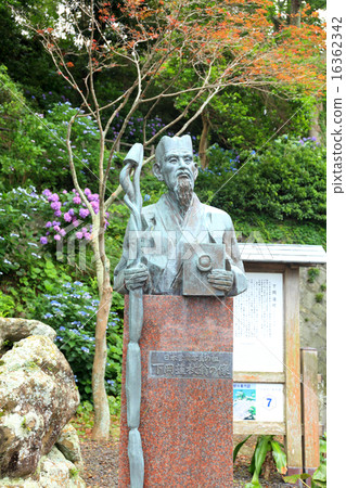Statue of Shimokuoka Okina 16362342