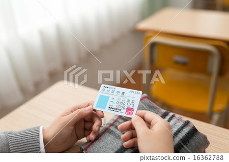 身份證 16362788
