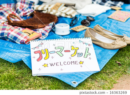 Image of flea market. 16363269