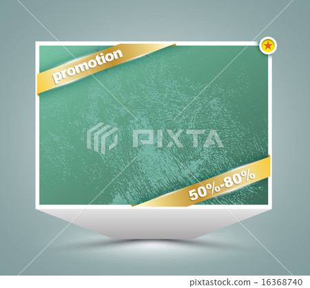 Big banner with gold ribbon. 16368740