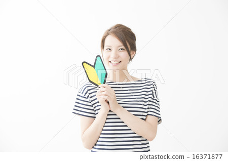 A woman with a beginner's mark A woman with a beginner's mark 16371877