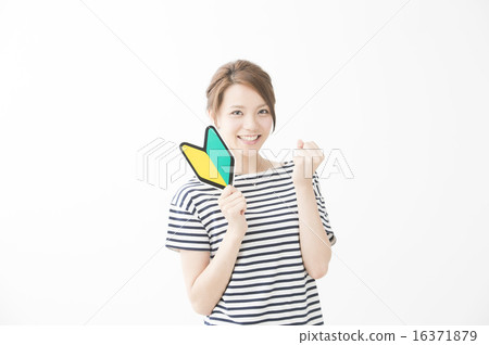 A woman with a beginner's mark 16371879