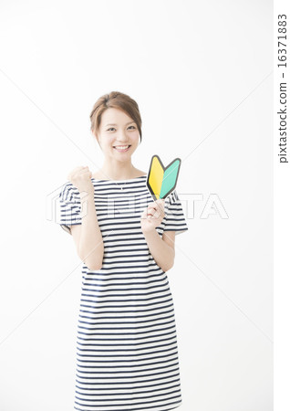 A woman with a beginner's mark 16371883