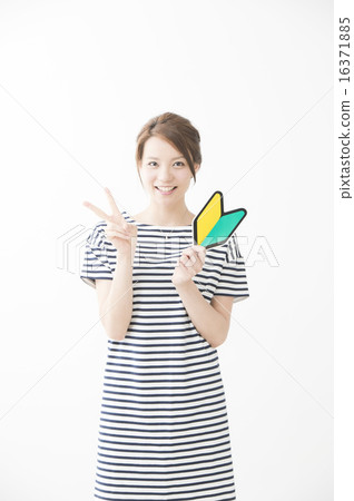 A woman with a beginner's mark 16371885