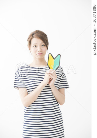 A woman with a beginner's mark 16371886