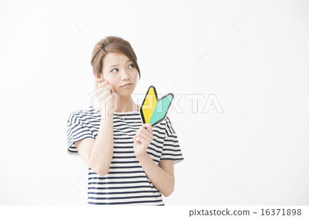 A woman with a beginner's mark 16371898