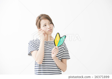 A woman with a beginner's mark 16371899