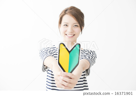 A woman with a beginner's mark 16371901