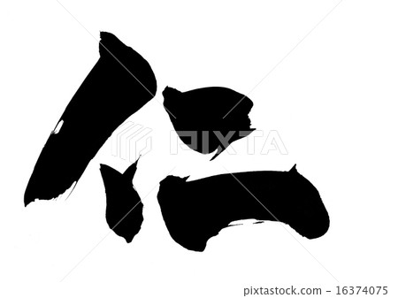 Jin · · · character 16374075