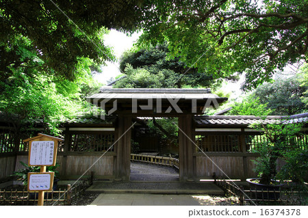 Komaba Park Wakkan 16374378