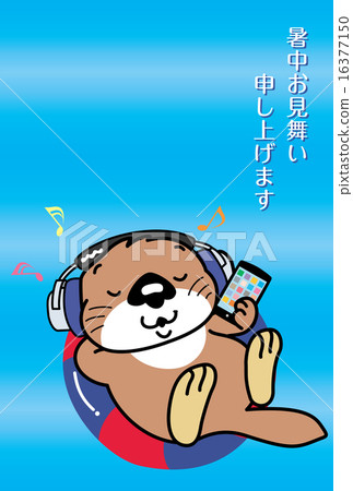 The seasonal conscience of the sea otters listening to music on the floating rings and smartphone 16377150