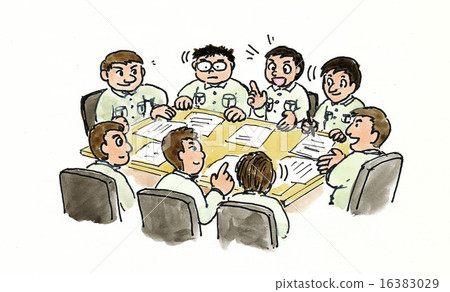 Conference work To reduce disasters 16383029