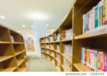 Library bookshelves Library bookshelves 16385419