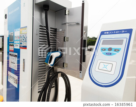 Charging stand for electric vehicles Charging stand for electric vehicles 16385961