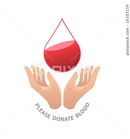 PLEASE DONATE Stock Illustration