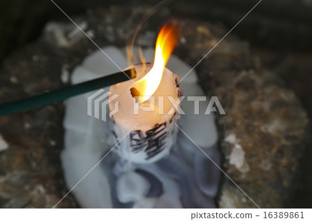 寺廟的山寺 寺廟的山寺 16389861