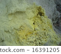 Fumarolic gas 16391205