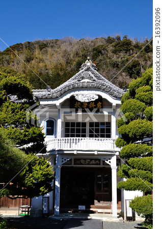 Iwashina School 16392096