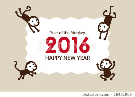 Year Card Holder Illustration 16401960