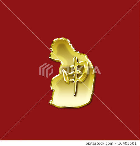 monkey monkey 16403501