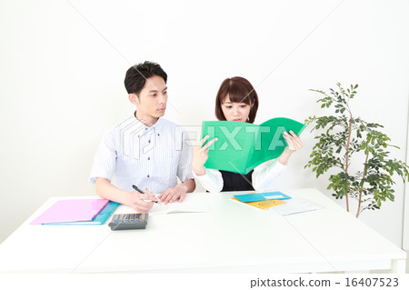 new employee training 16407523