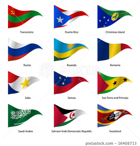 Set  Flags of world sovereign states.  16408713